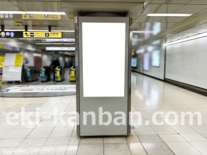 名古屋地下鉄／栄駅／東山線№BH-17№17駅看板、写真2