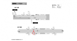 名古屋地下鉄／いりなか駅／鶴舞線№B2-14№14駅看板、位置図