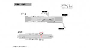 名古屋地下鉄／砂田橋駅／名城線№B2-3№3駅看板、位置図