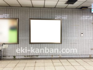 名古屋地下鉄／国際センター駅／桜通線№B1-12№12駅看板、写真2