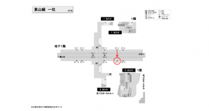 名古屋地下鉄／一社駅／東山線№B1-7№7駅看板、位置図