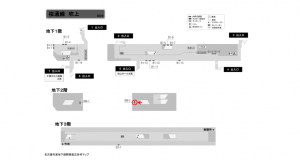 名古屋地下鉄／吹上駅／桜通線№BM-2№2駅看板、位置図