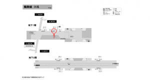 名古屋地下鉄／川名駅／鶴舞線№B1-6№6駅看板、位置図