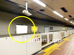 名古屋地下鉄／八田駅／東山線№B2-7№7駅看板、写真1