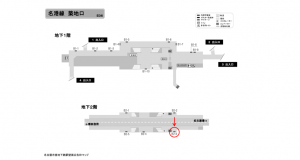 名古屋地下鉄／築地口駅／名港線№B2-3№3駅看板、位置図