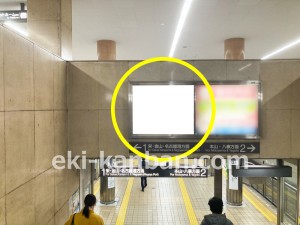 名古屋地下鉄／大曽根駅／名城線№BM-2№2駅看板、写真2