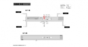 名古屋地下鉄／車道駅／桜通線№B1-2№2駅看板、位置図