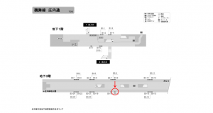 名古屋地下鉄／庄内通駅／鶴舞線№B3-16№16駅看板、位置図