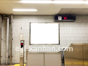 名古屋地下鉄／妙音通駅／名城線№B2-3№3駅看板、写真2