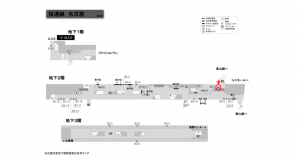 名古屋地下鉄／名古屋駅／桜通線№B2-17№17駅看板、位置図