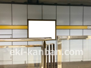 名古屋地下鉄／今池駅／東山線№B2-14№14駅看板、写真2