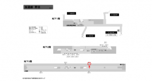 名古屋地下鉄／野並駅／桜通線№B3-3№3駅看板、位置図