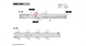 名古屋地下鉄／塩釜口駅／鶴舞線№B1-1№1駅看板、位置図