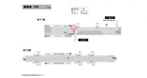 名古屋地下鉄／平針駅／鶴舞線№B1-5№5駅看板、位置図