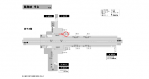 名古屋地下鉄／浄心駅／鶴舞線№B2-2№2駅看板、位置図