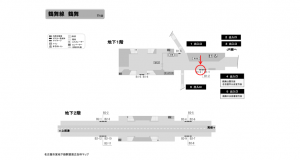 名古屋地下鉄／鶴舞駅／鶴舞線№B1-3№3駅看板、位置図