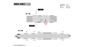 名古屋地下鉄／御器所駅／鶴舞線№B1-1№1駅看板、位置図