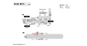 名古屋地下鉄／藤が丘駅／東山線№FM-2№2駅看板、位置図