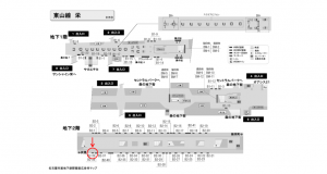 名古屋地下鉄／栄駅／東山線№B2-39№39駅看板、位置図