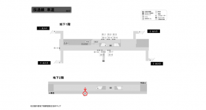 名古屋地下鉄／車道駅／桜通線№B2-7№7駅看板、位置図