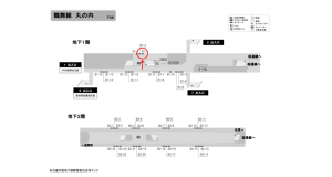 名古屋地下鉄／丸の内駅／鶴舞線№B1-3№3駅看板、位置図