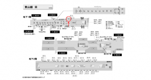 名古屋地下鉄／栄駅／東山線№B1-8№8駅看板、位置図