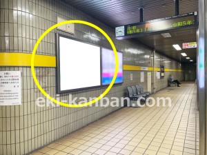 名古屋地下鉄／中村公園駅／東山線№B2-3№3駅看板、写真1