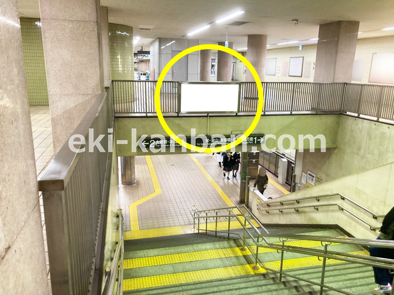 名古屋市営地下鉄／名城線／黒川駅／№BM-2駅看板・駅広告、写真 (1)