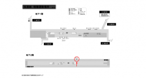 名古屋地下鉄／瑞穂運動場西駅／桜通線№B2-3№3駅看板、位置図