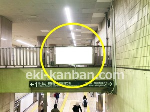 名古屋地下鉄／黒川駅／名城線№BM-1№1駅看板、写真2