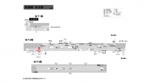 名古屋地下鉄／名古屋駅／桜通線№B2-10№10駅看板、位置図