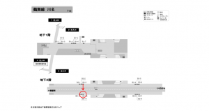 名古屋地下鉄／川名駅／鶴舞線№B2-10№10駅看板、位置図