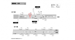 名古屋地下鉄／八事駅／鶴舞線№B3-5№5駅看板、位置図