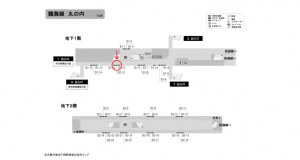 名古屋地下鉄／丸の内駅／鶴舞線№B1-11№11駅看板、位置図