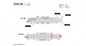 名古屋地下鉄／本陣駅／東山線№B2-3№3駅看板、位置図