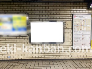 名古屋地下鉄／上前津駅／鶴舞線№B3-6№6駅看板、写真2