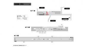 名古屋地下鉄／野並駅／桜通線№B1-2№2駅看板、位置図