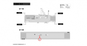 名古屋地下鉄／高岳駅／桜通線№B2-7№7駅看板、位置図