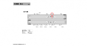 名古屋地下鉄／金山駅／名城線№B3-5№5駅看板、位置図