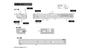 名古屋地下鉄／吹上駅／桜通線№BM-1№1駅看板、位置図