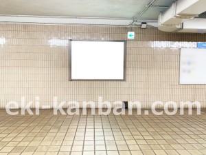 名古屋地下鉄／本陣駅／東山線№B1-4№4駅看板、写真2