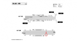 名古屋地下鉄／本陣駅／東山線№B2-6№6駅看板、位置図