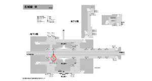 名古屋地下鉄／栄駅／名城線№B3-22№22駅看板、位置図