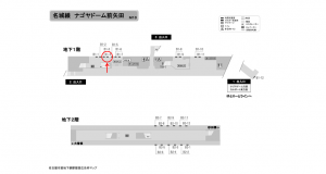 名古屋地下鉄／ナゴヤドーム前／矢田駅／名城線№B1-4№4駅看板、位置図