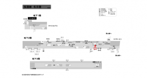 名古屋地下鉄／名古屋駅／桜通線№B2-16№16駅看板、位置図