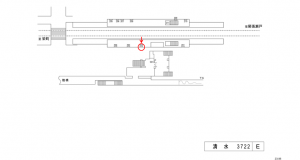 名鉄／清水駅／／№202駅看板、位置図