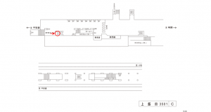 名鉄／上飯田駅／／№215駅看板、位置図