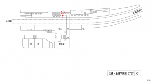 名鉄／大森・金城学院前駅／／№208駅看板、位置図