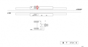 名鉄／森下駅／／№206駅看板、位置図