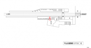 名鉄／守山自衛隊前駅／／№206駅看板、位置図